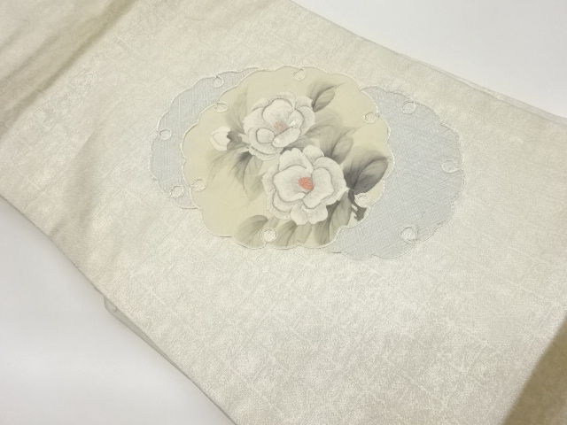 銀駒刺繍手描き雪輪に花葉・格子模様名古屋帯